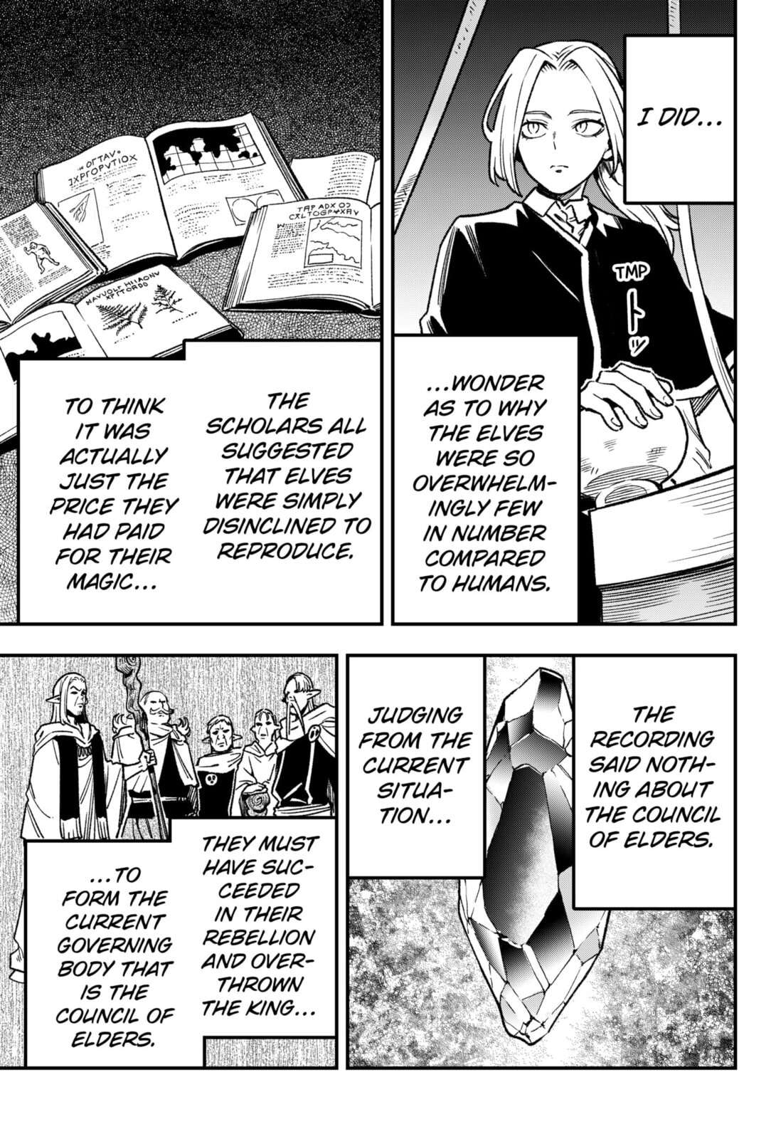 Read Money Forest chapter 18 image 12 on Lezhin
