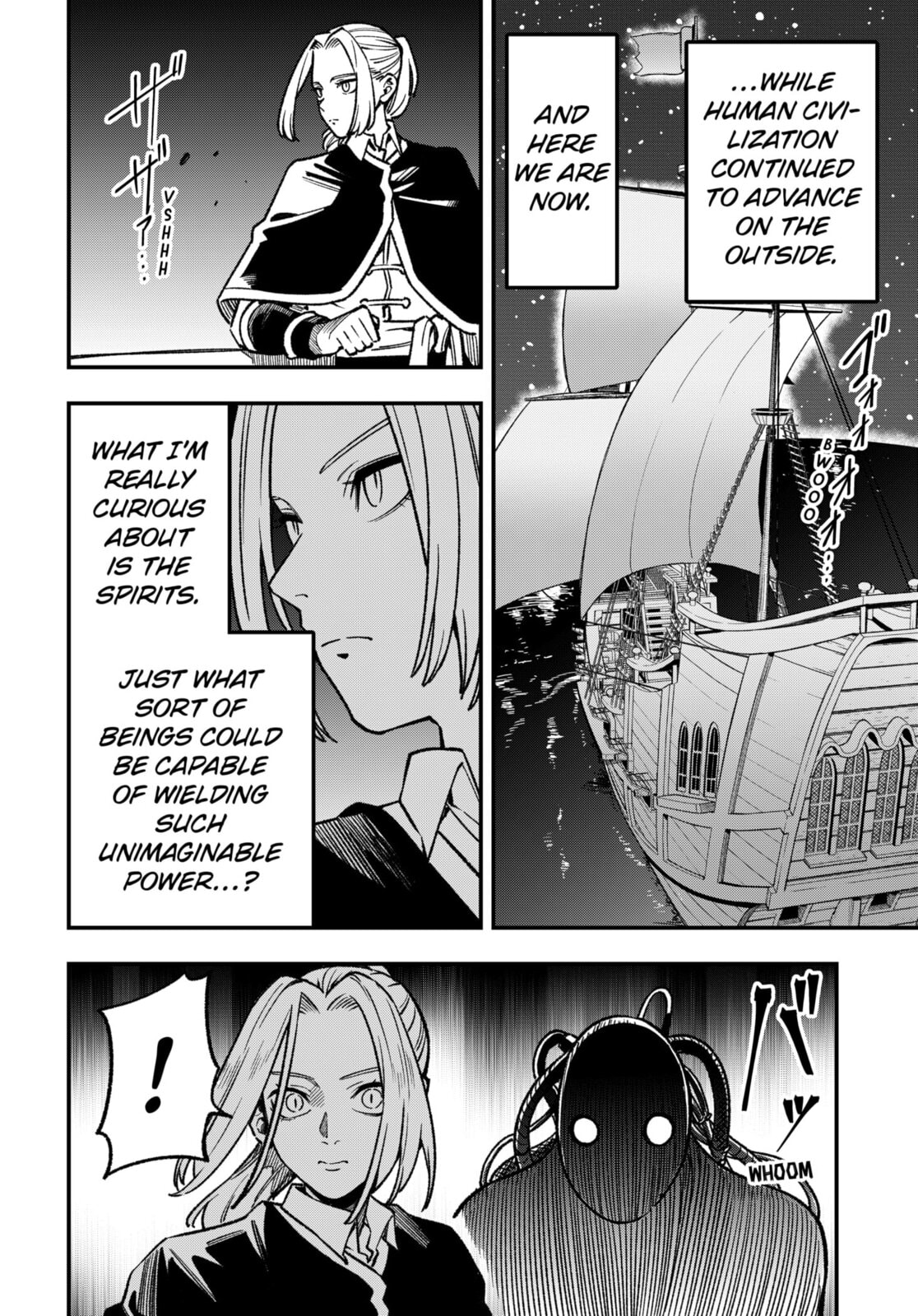 Read Money Forest chapter 18 image 15 on Lezhin