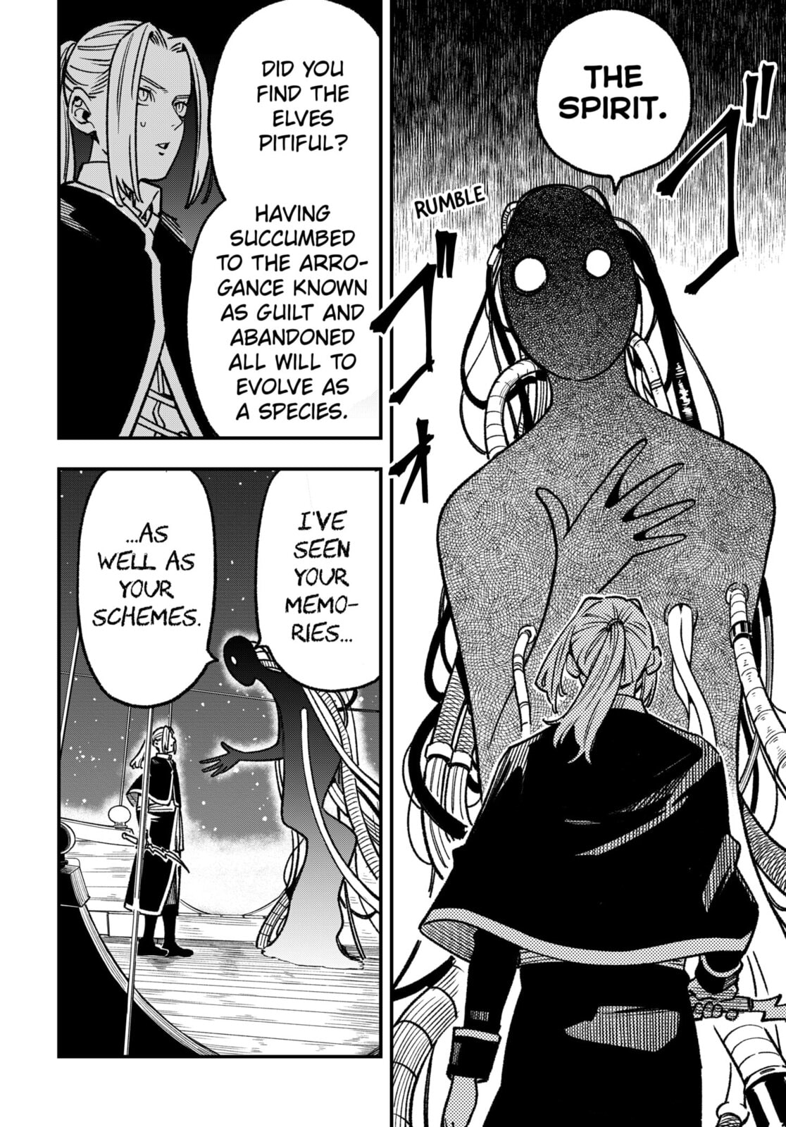 Read Money Forest chapter 18 image 17 on Lezhin