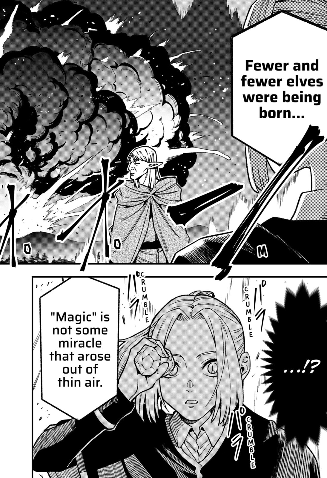 Read Money Forest chapter 18 image 5 on Lezhin