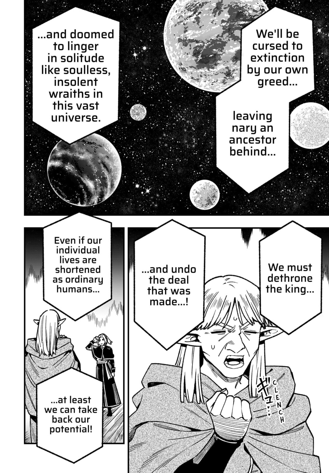 Read Money Forest chapter 18 image 9 on Lezhin