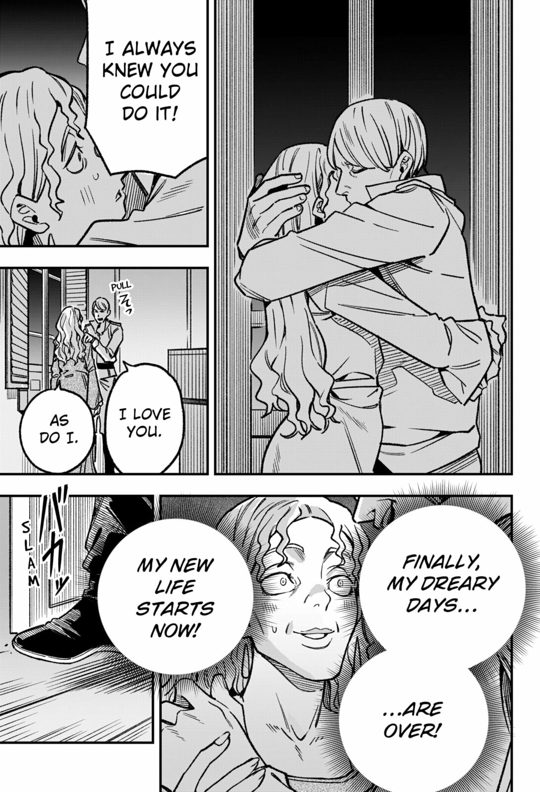 Read Money Forest chapter 19 image 10 on Lezhin