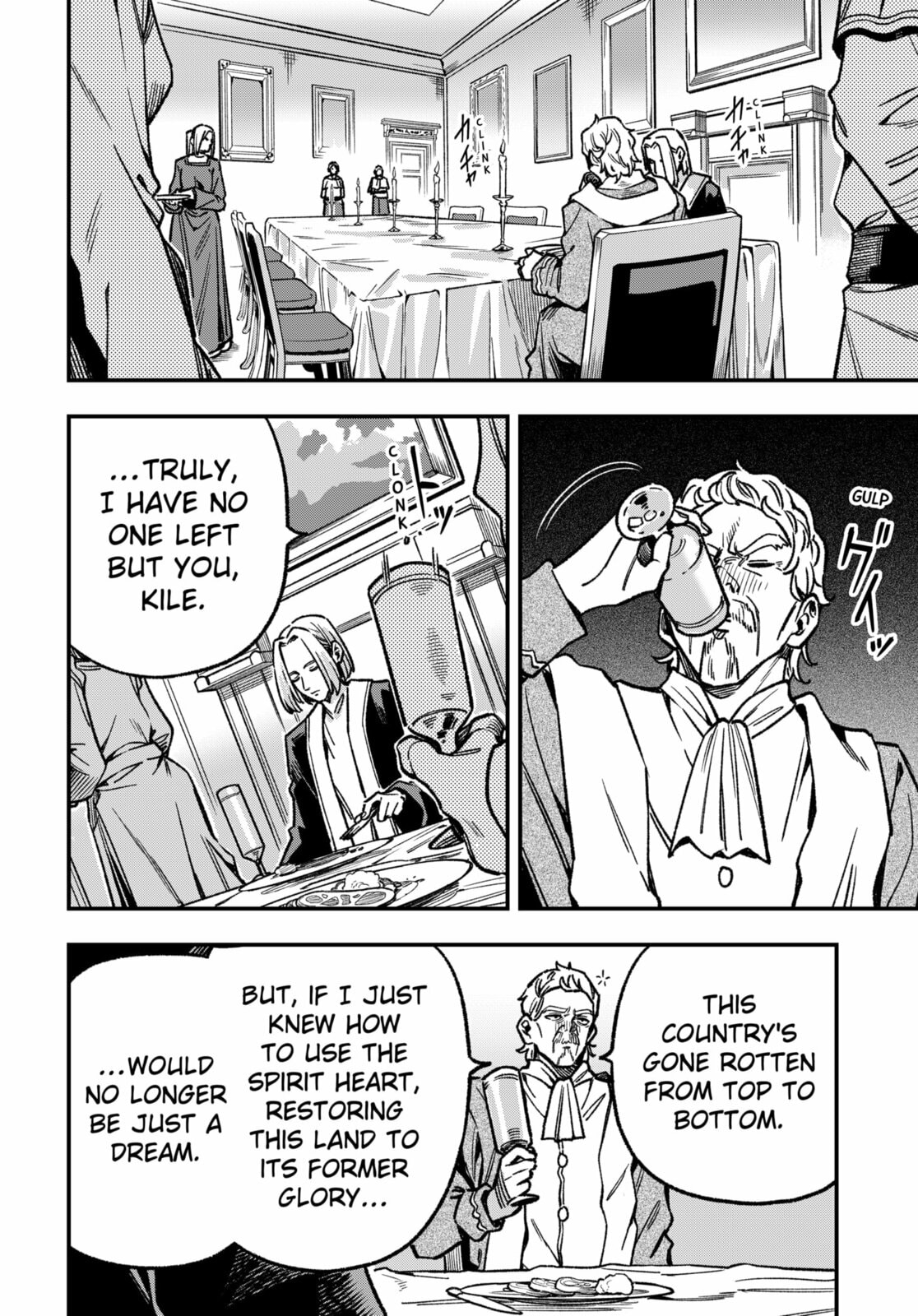 Read Money Forest chapter 19 image 13 on Lezhin
