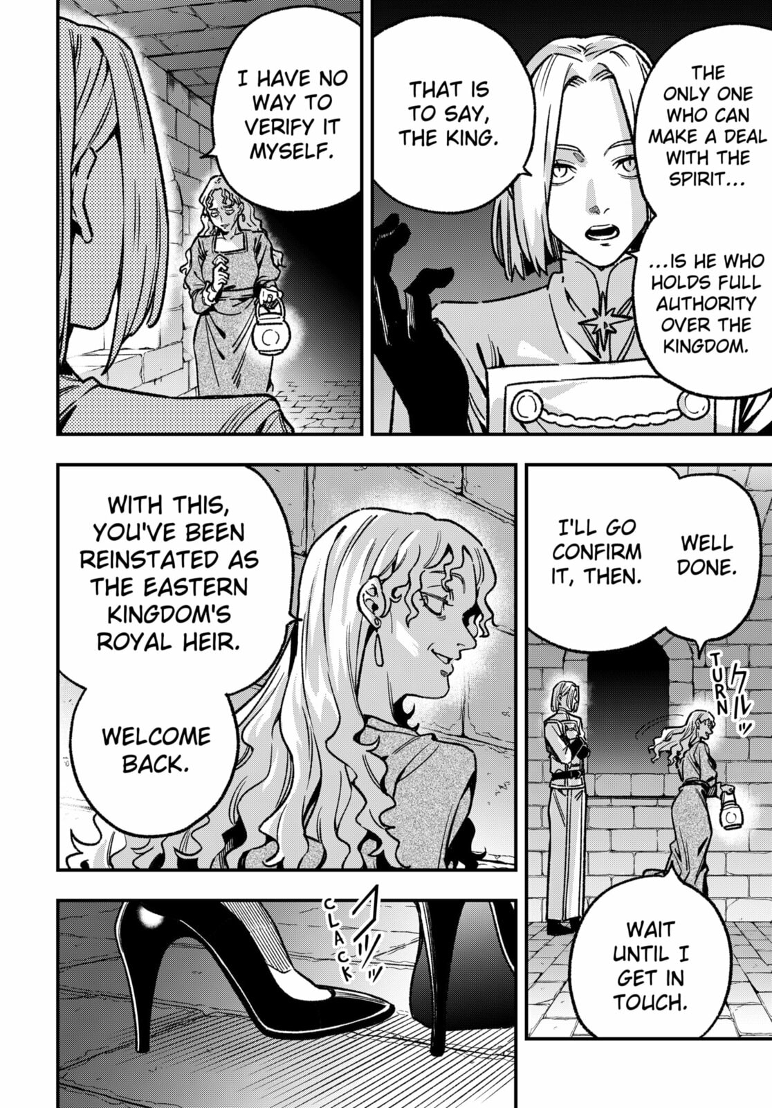 Read Money Forest chapter 19 image 7 on Lezhin