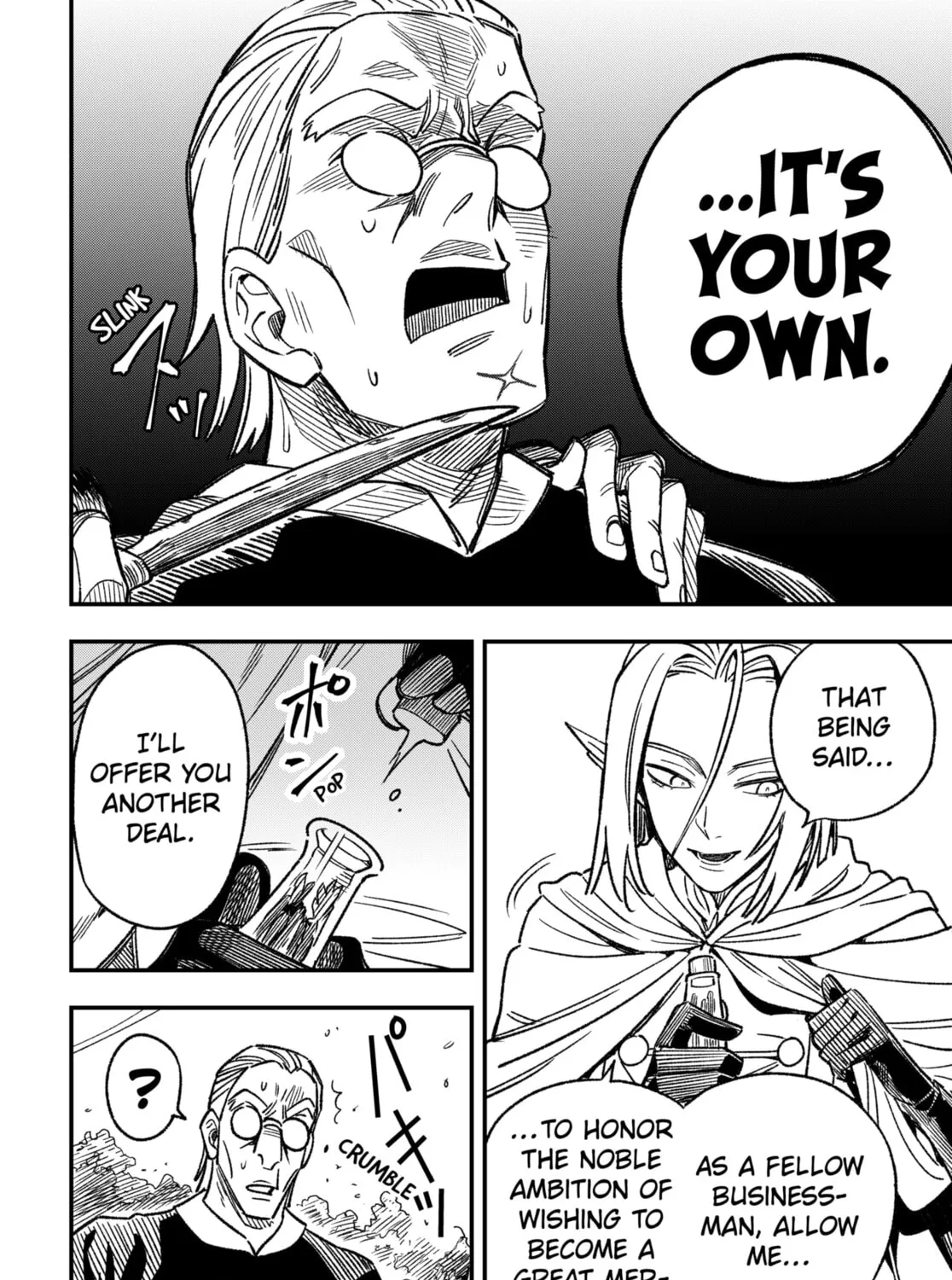 Read Money Forest chapter 2 image 62 on Lezhin