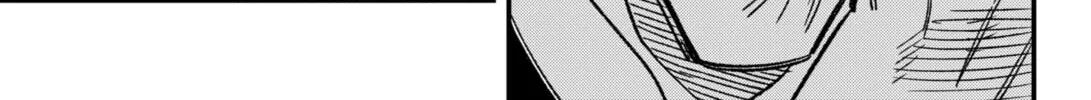 Read Money Forest chapter 2 image 73 on Lezhin