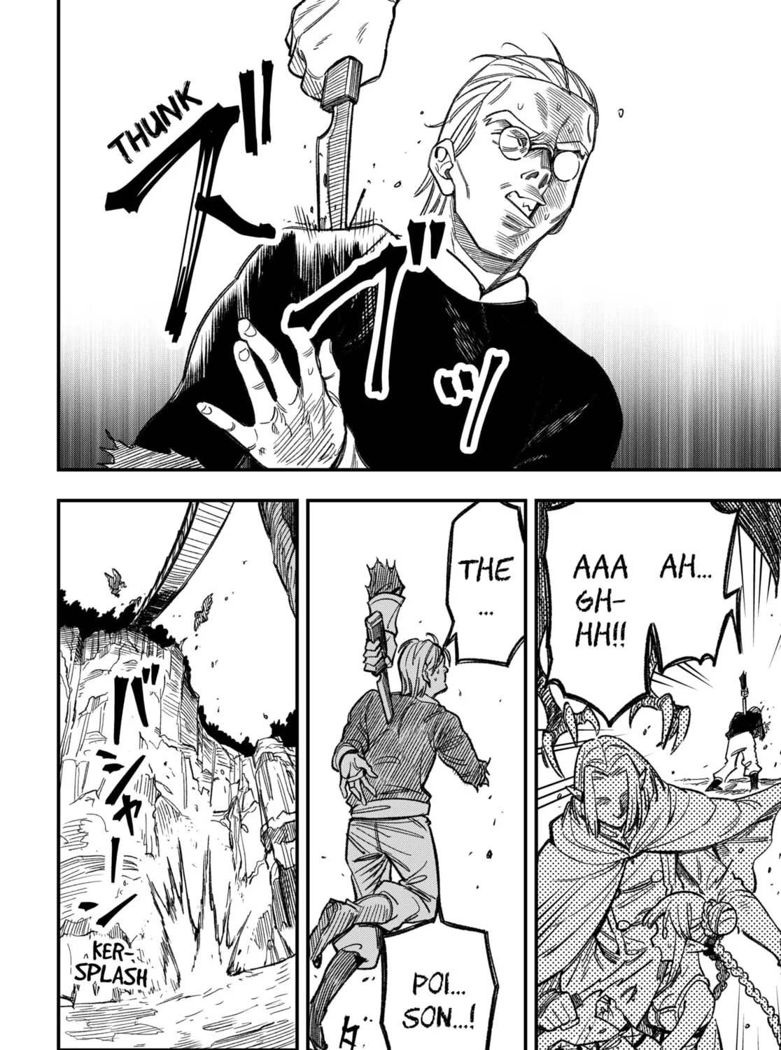 Read Money Forest chapter 2 image 90 on Lezhin