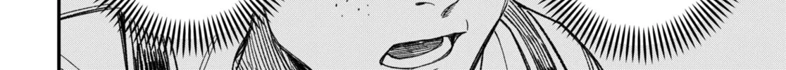 Read Money Forest chapter 2 image 95 on Lezhin