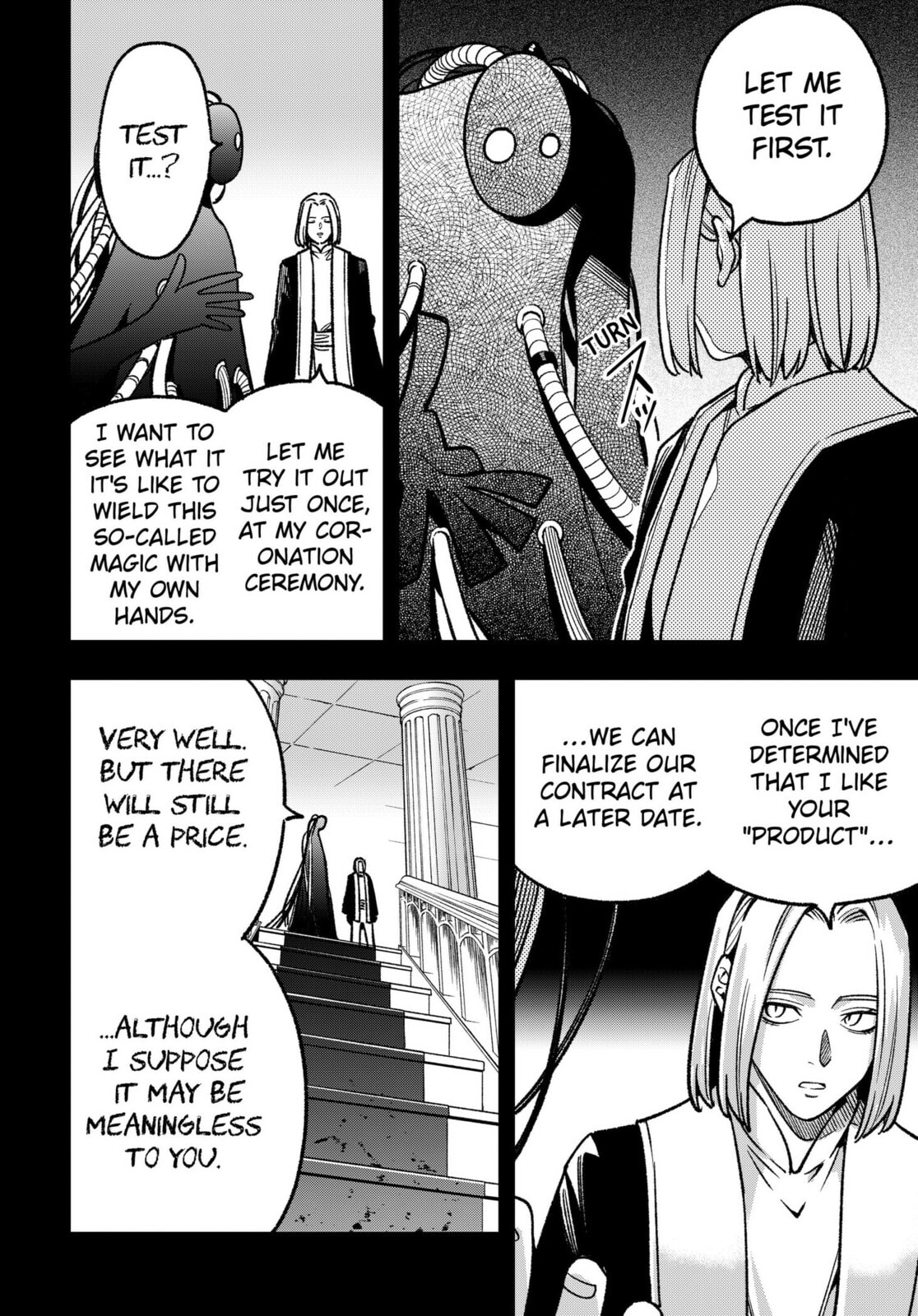 Read Money Forest chapter 20 image 15 on Lezhin