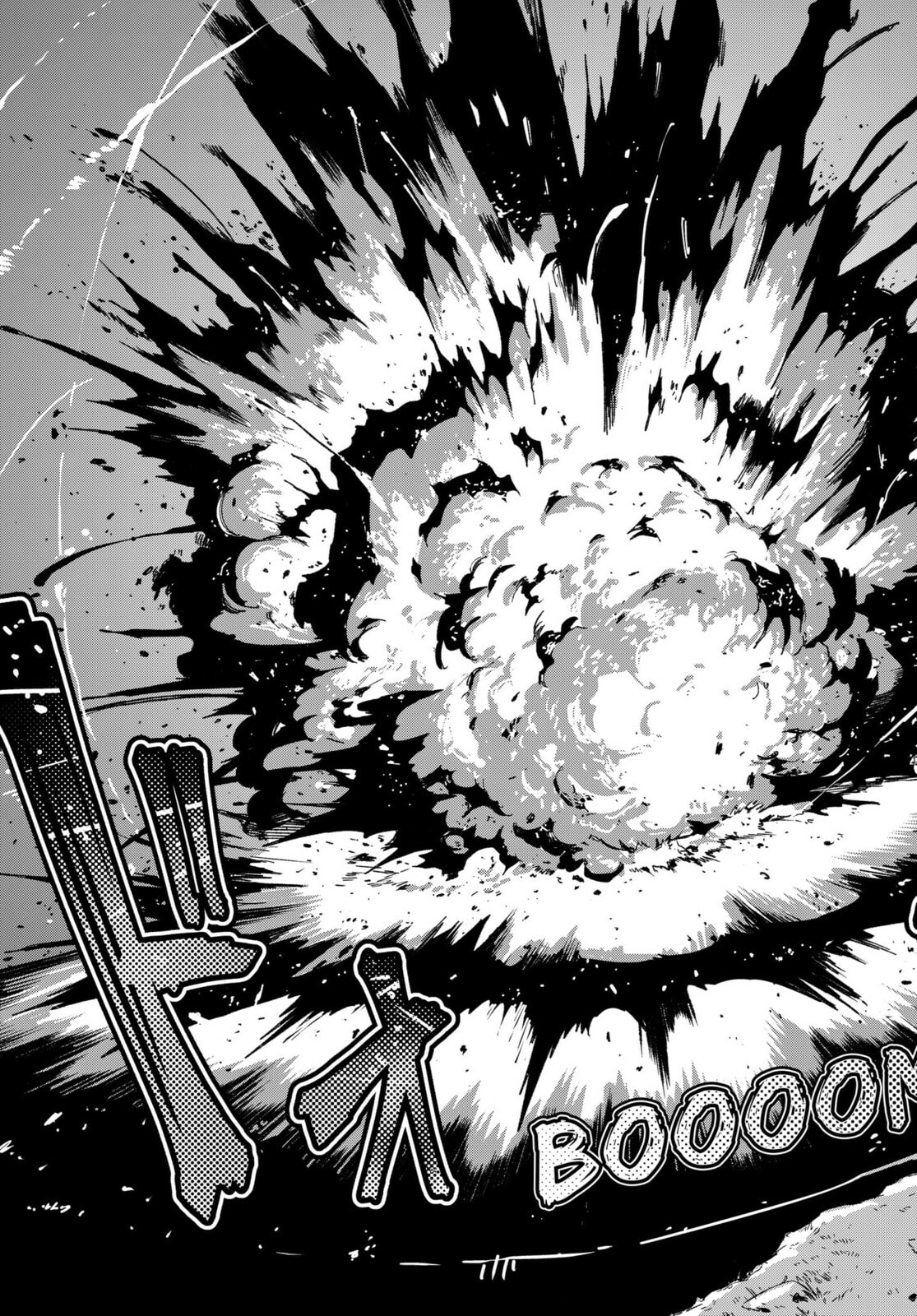 Read Money Forest chapter 20 image 6 on Lezhin