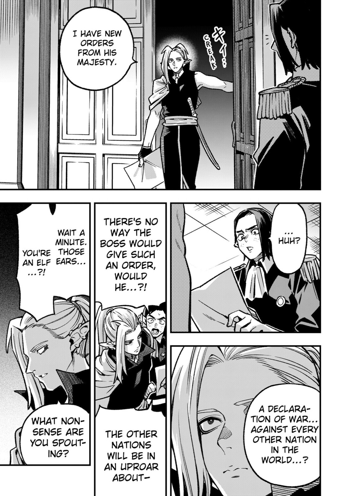 Read Money Forest chapter 21 image 16 on Lezhin