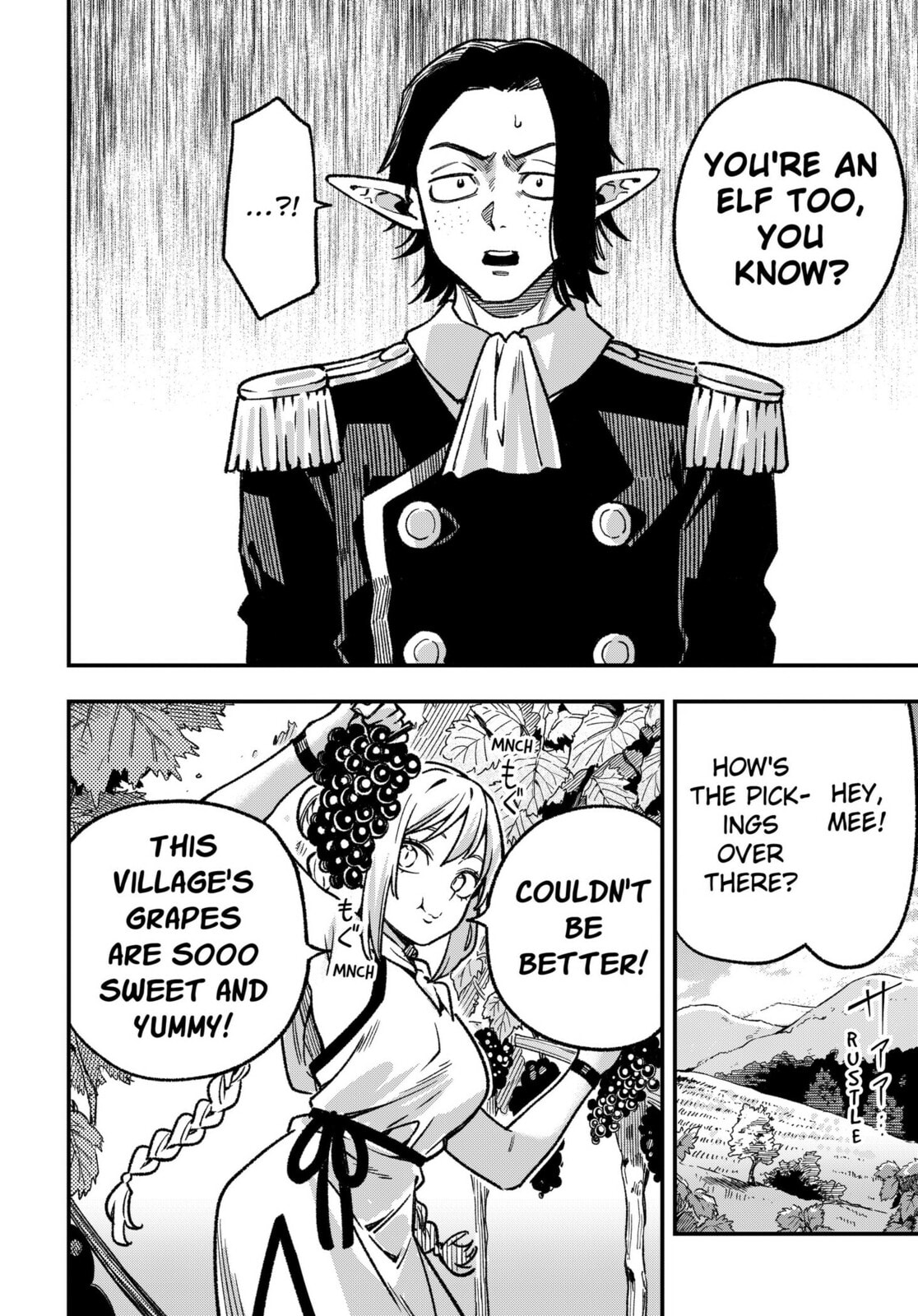 Read Money Forest chapter 21 image 17 on Lezhin