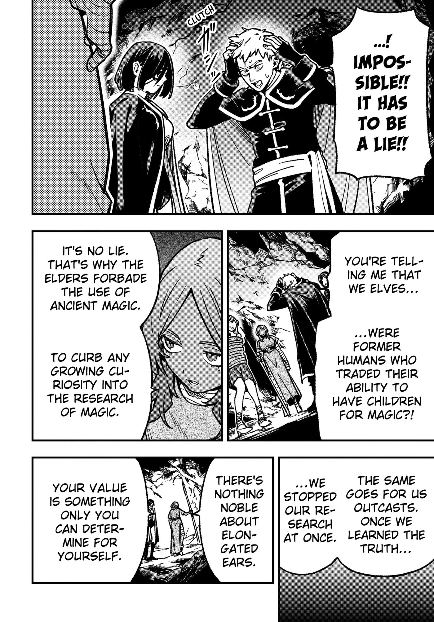Read Money Forest chapter 23 image 13 on Lezhin