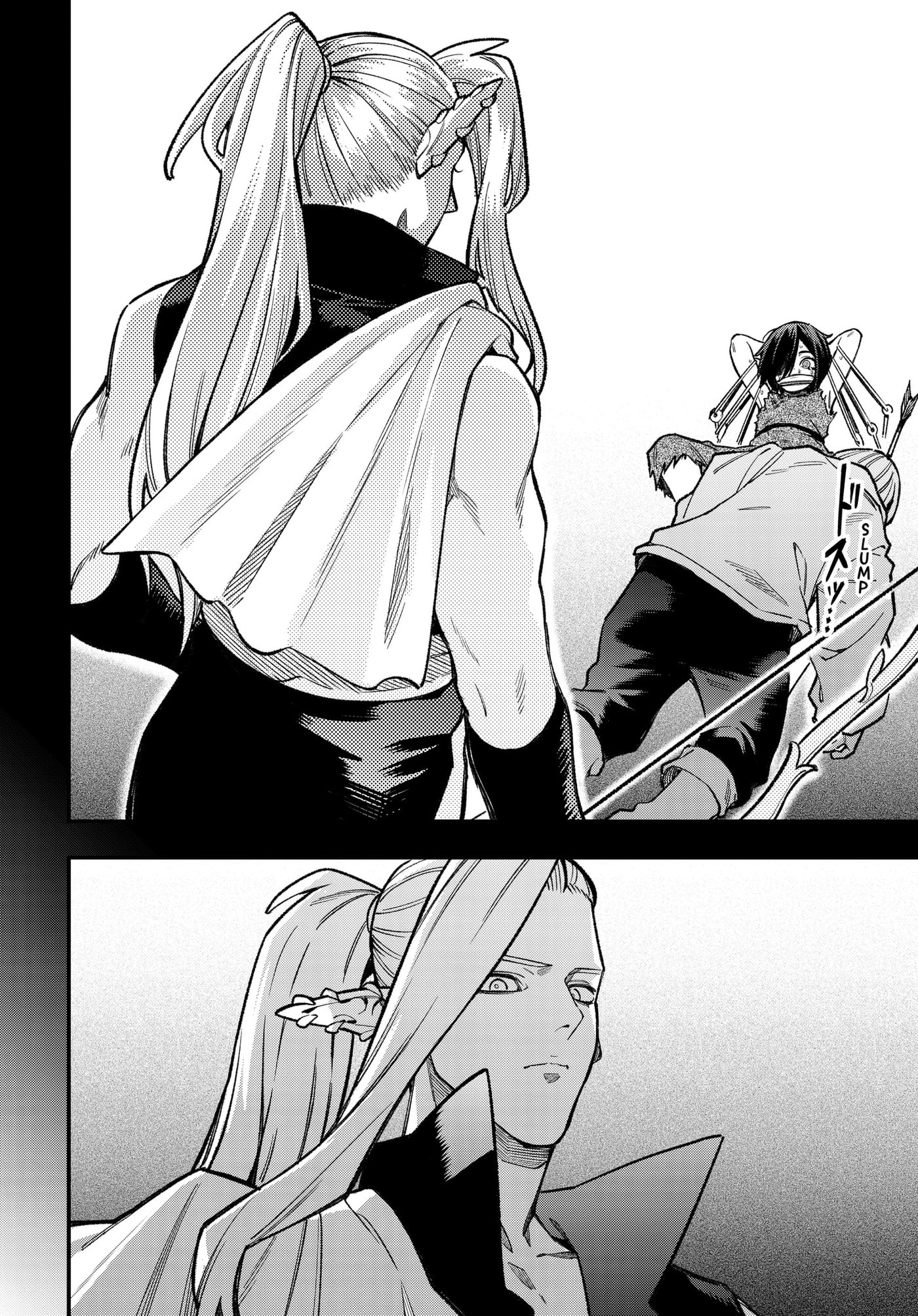 Read Money Forest chapter 24 image 11 on Lezhin