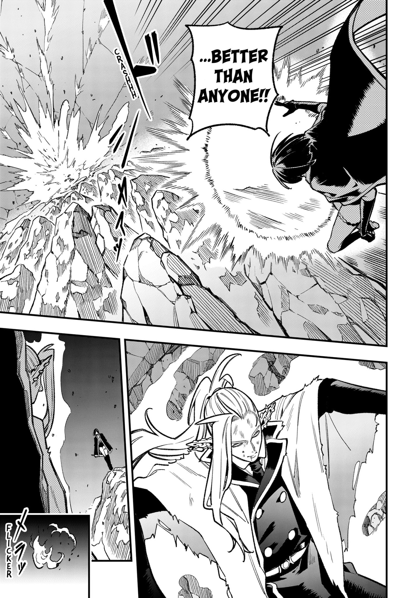 Read Money Forest chapter 24 image 14 on Lezhin