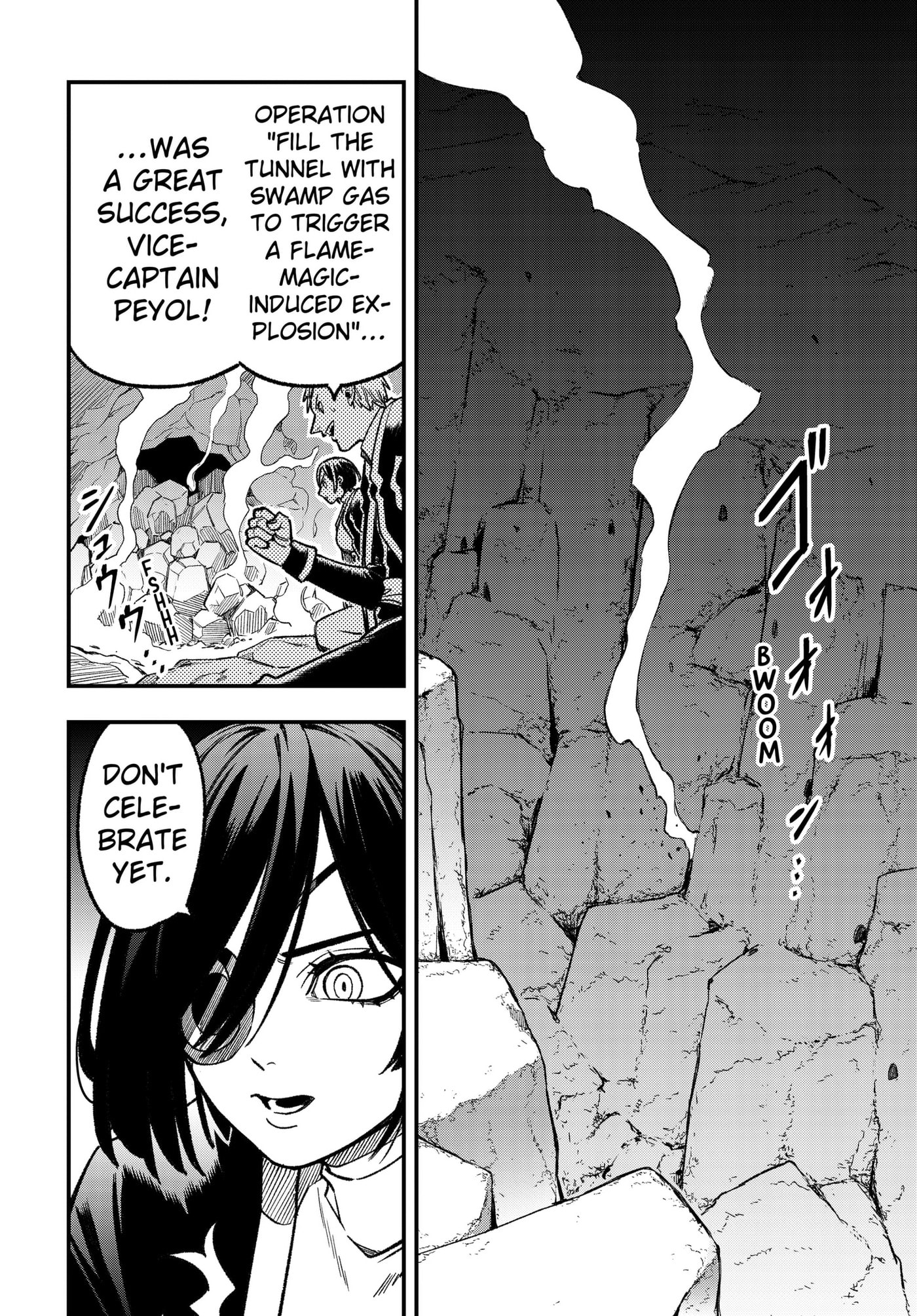 Read Money Forest chapter 24 image 3 on Lezhin