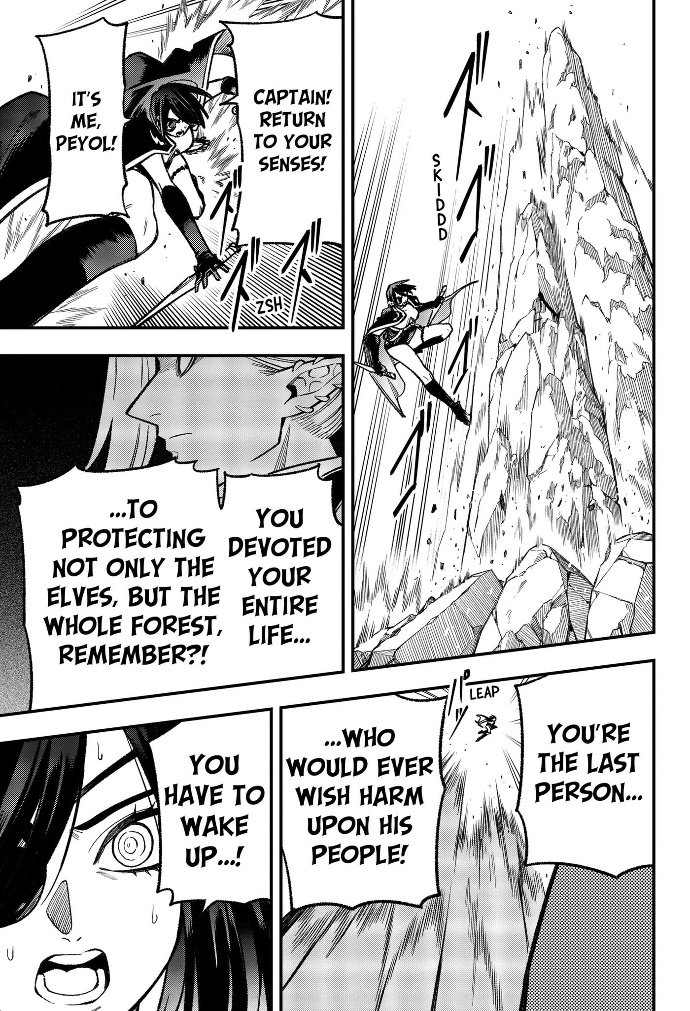 Read Money Forest chapter 24 image 8 on Lezhin