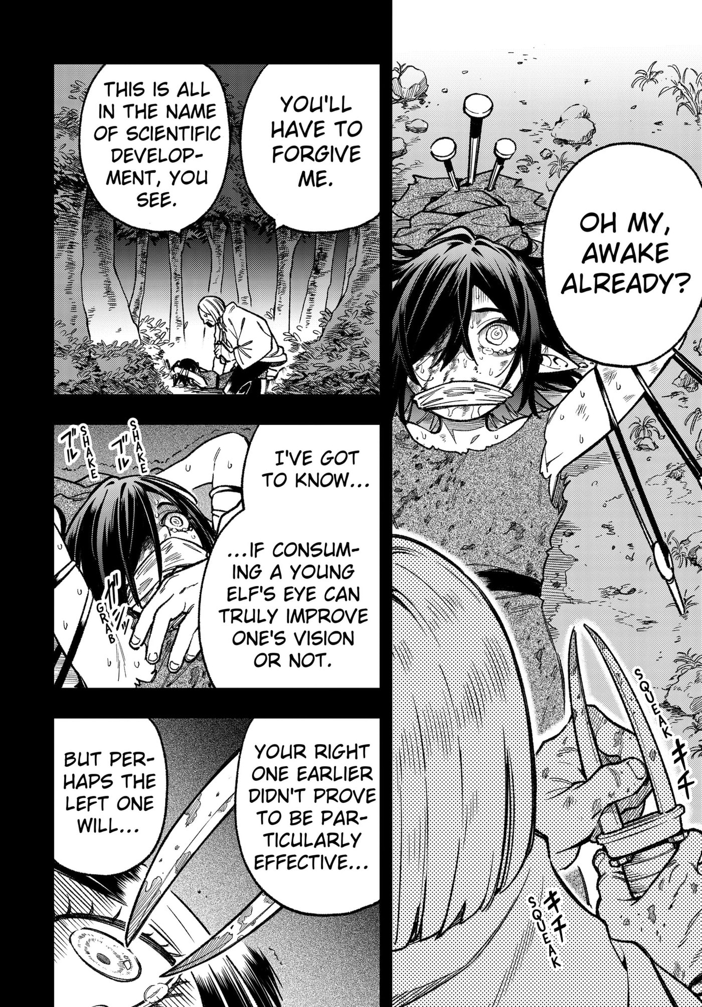 Read Money Forest chapter 24 image 9 on Lezhin