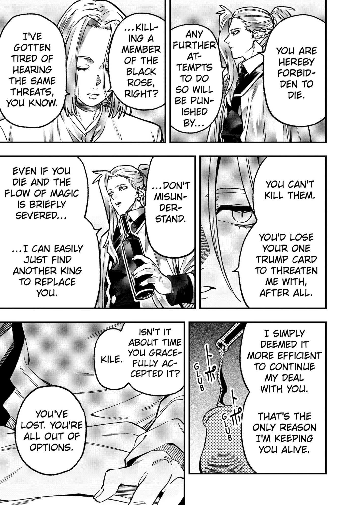 Read Money Forest chapter 25 image 14 on Lezhin
