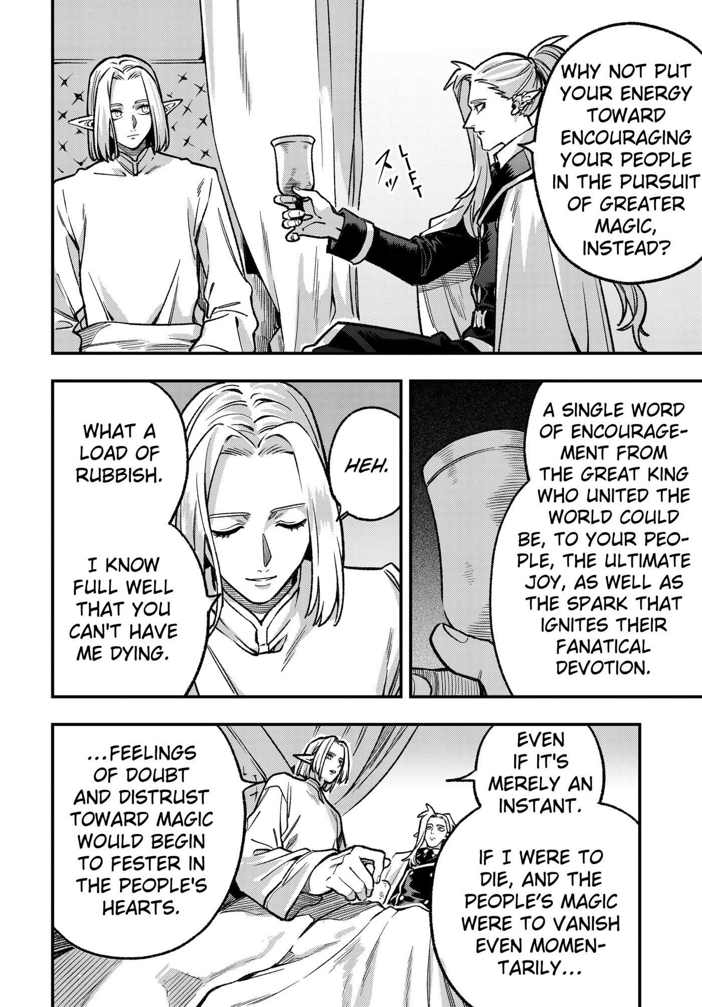 Read Money Forest chapter 25 image 15 on Lezhin
