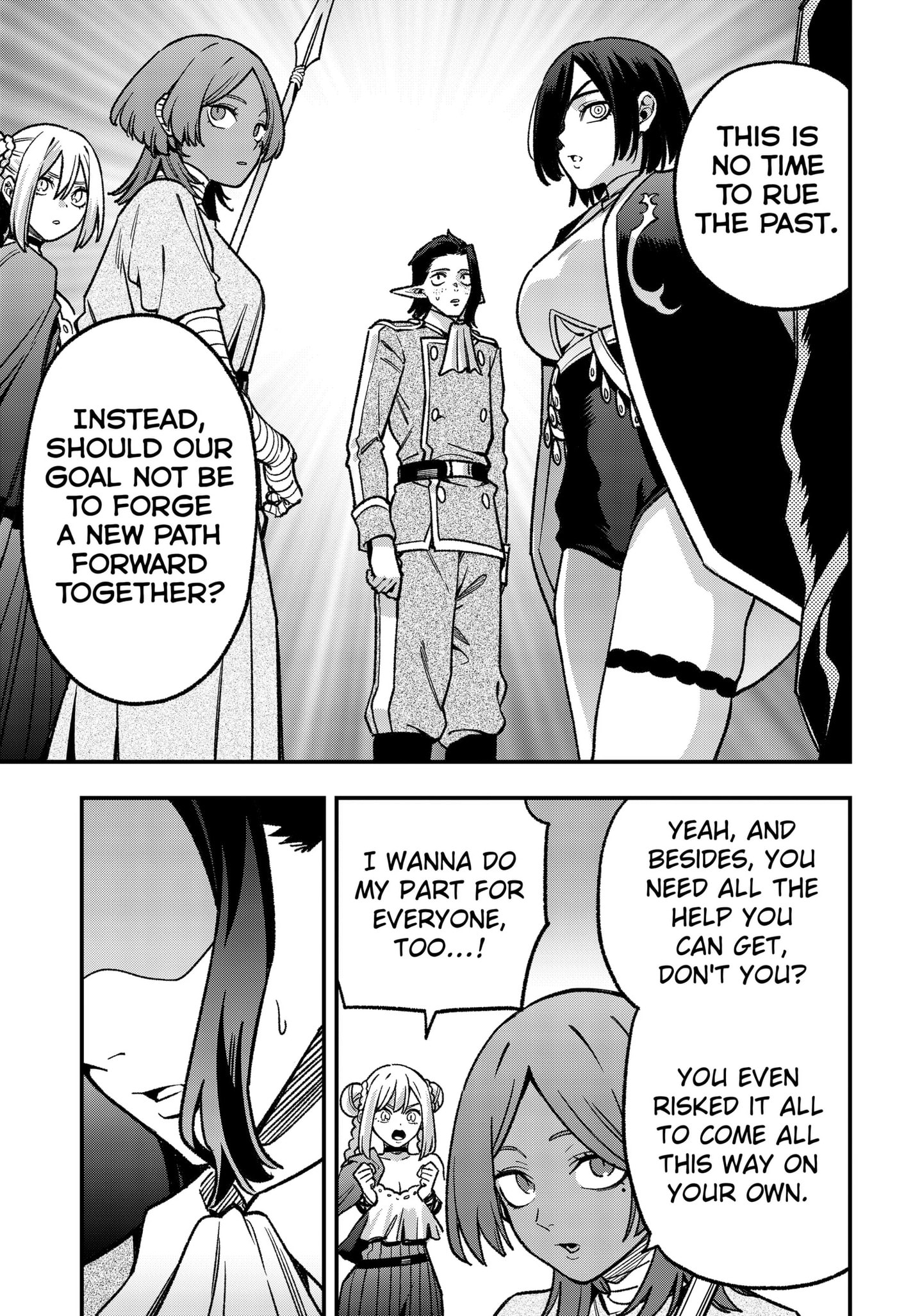 Read Money Forest chapter 25 image 8 on Lezhin