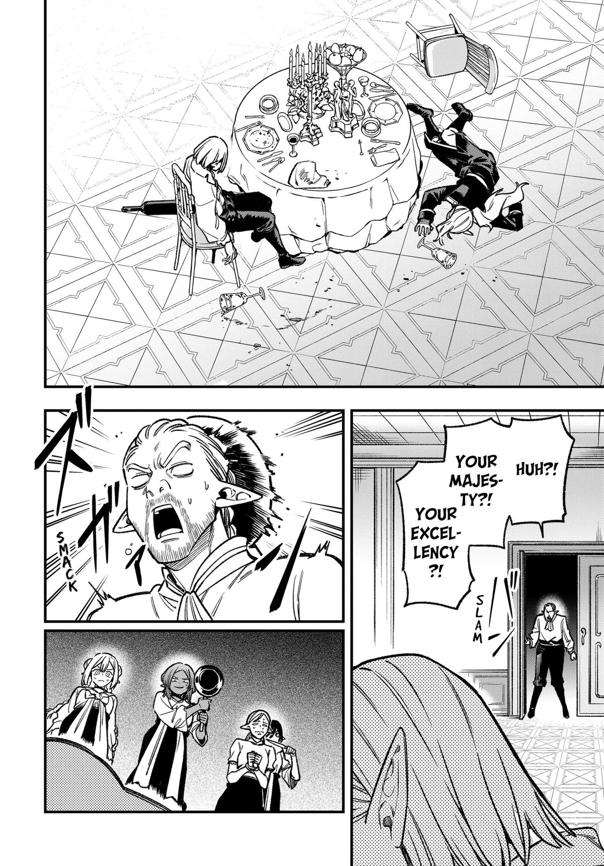 Read Money Forest chapter 26 image 11 on Lezhin