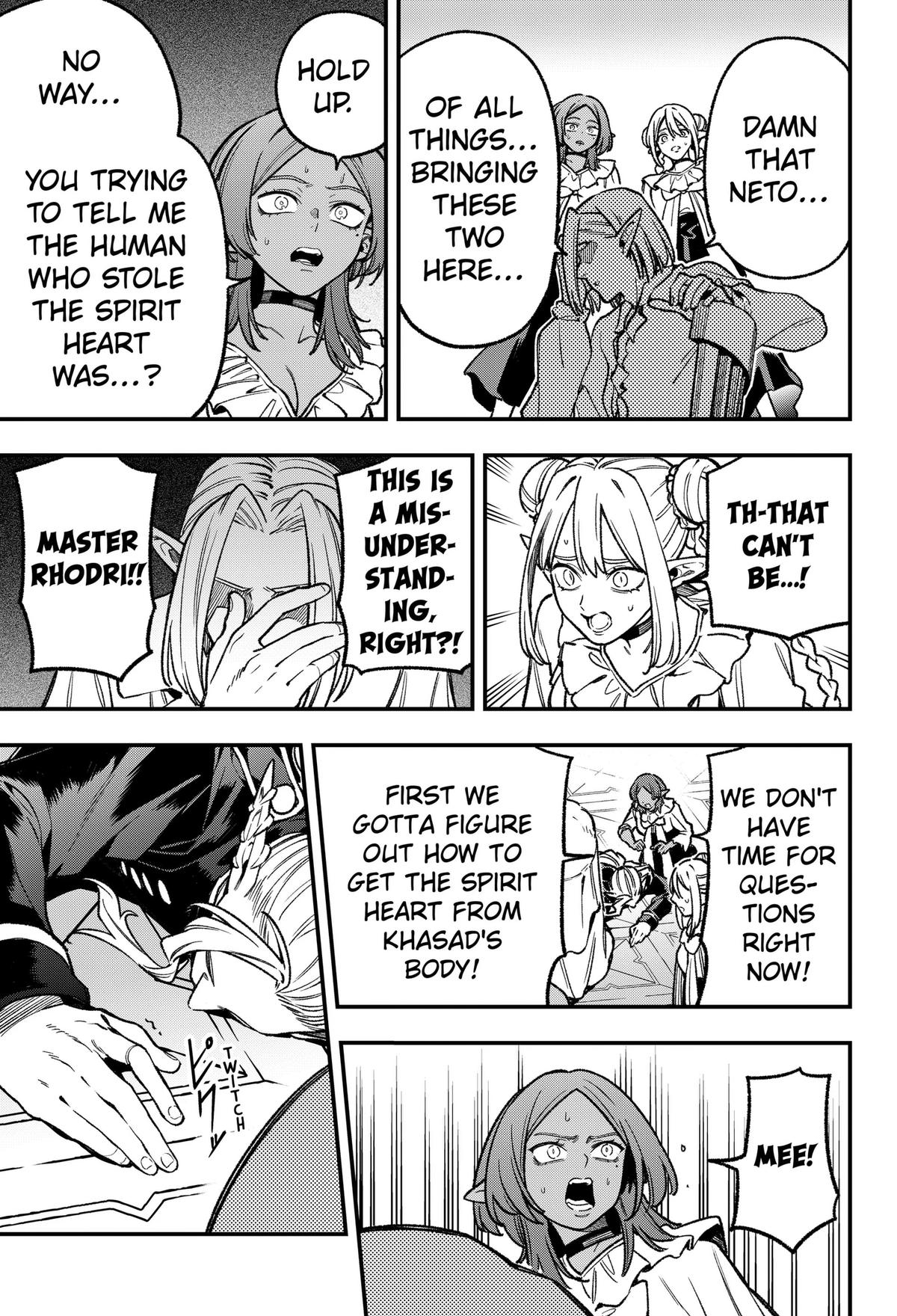 Read Money Forest chapter 26 image 16 on Lezhin
