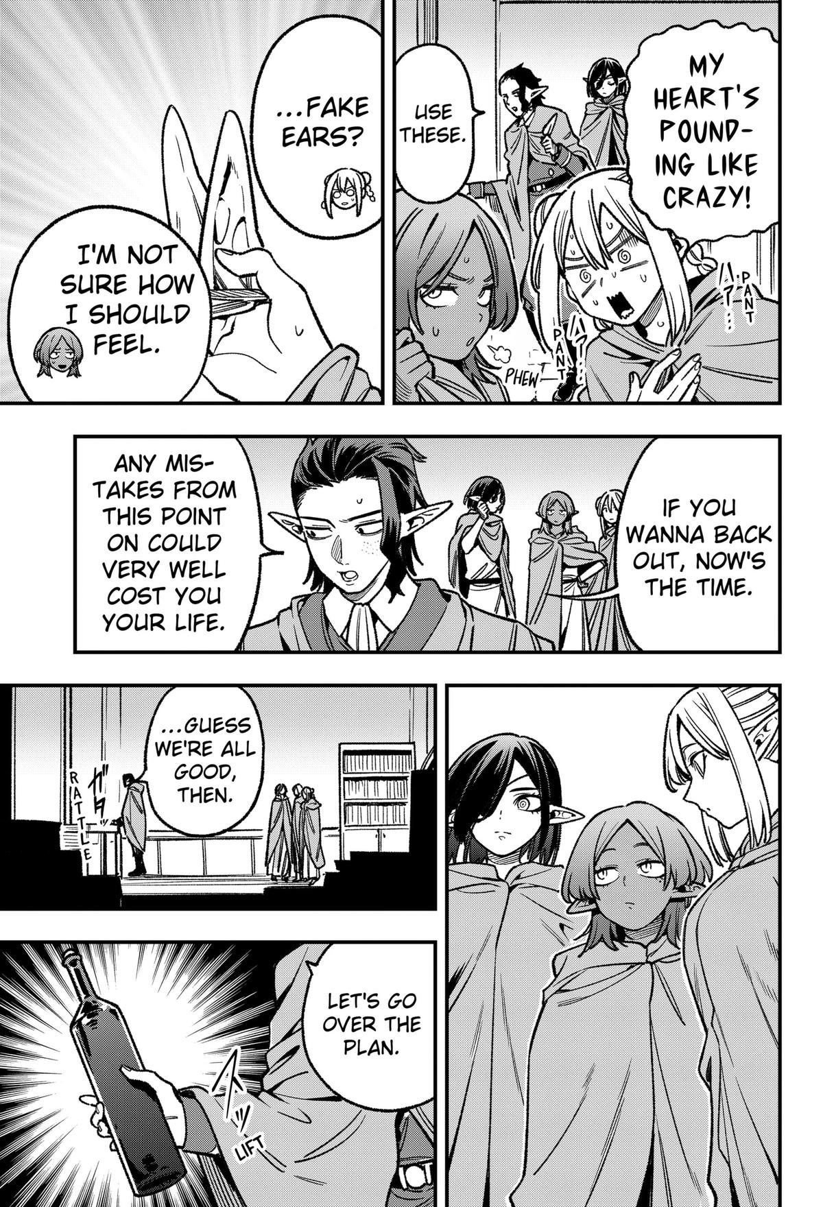 Read Money Forest chapter 26 image 4 on Lezhin