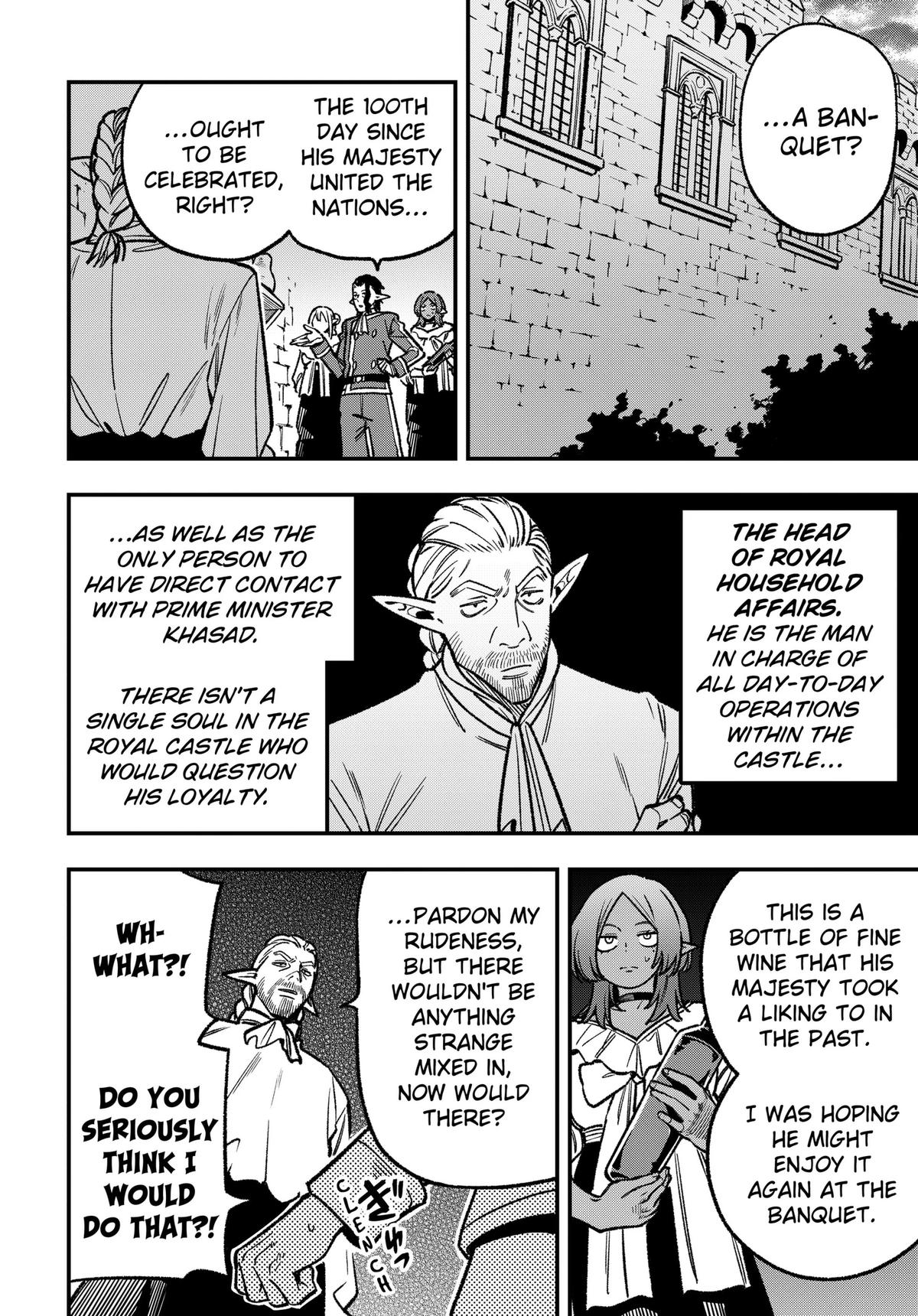 Read Money Forest chapter 26 image 5 on Lezhin