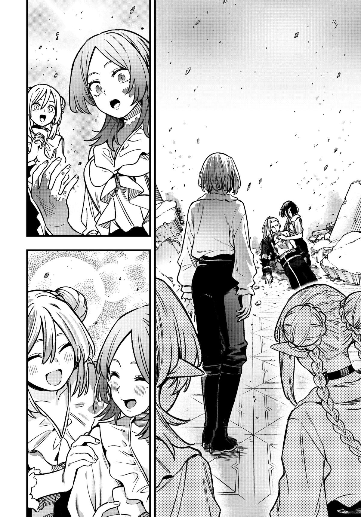 Read Money Forest chapter 28 image 11 on Lezhin