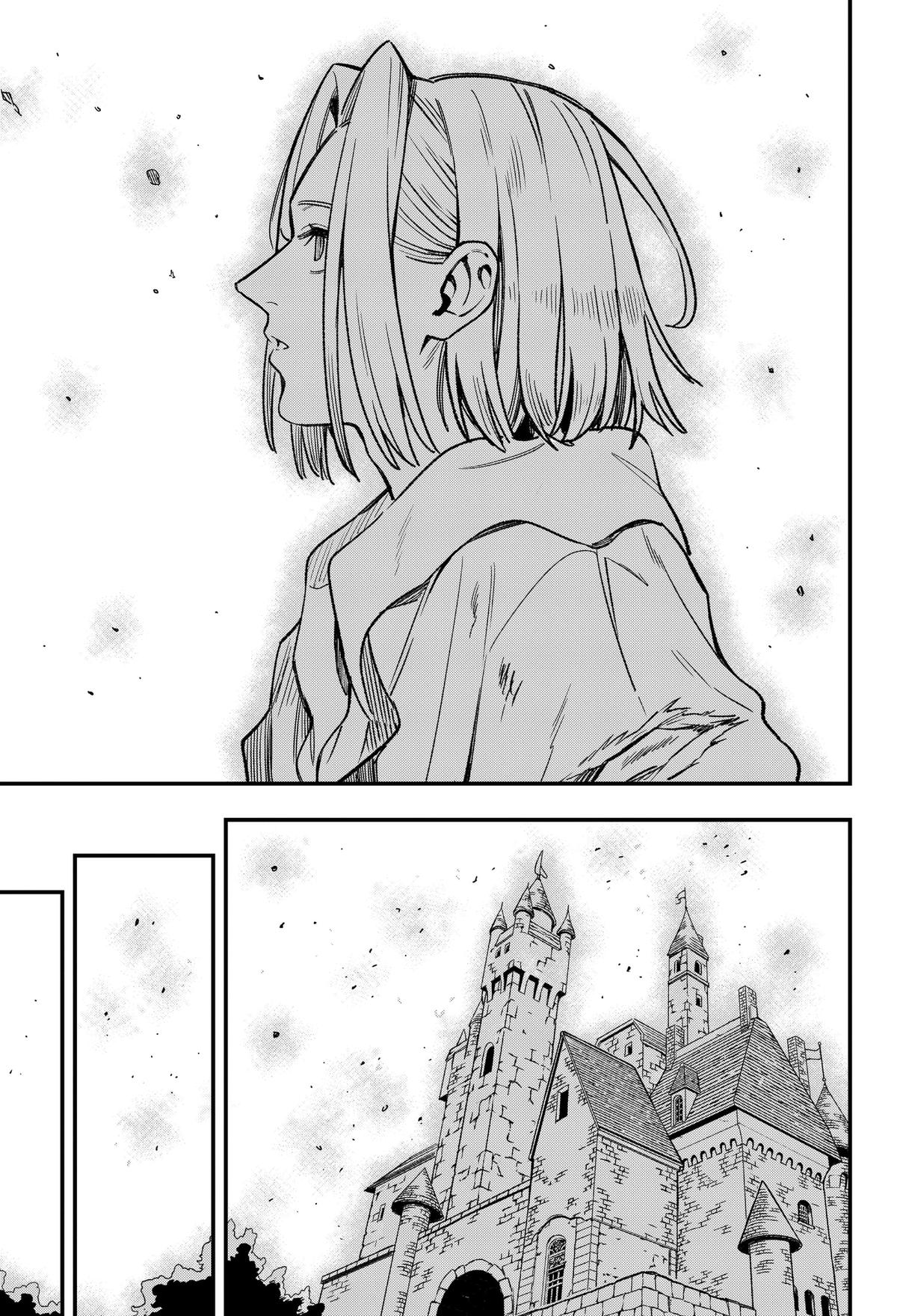 Read Money Forest chapter 28 image 12 on Lezhin