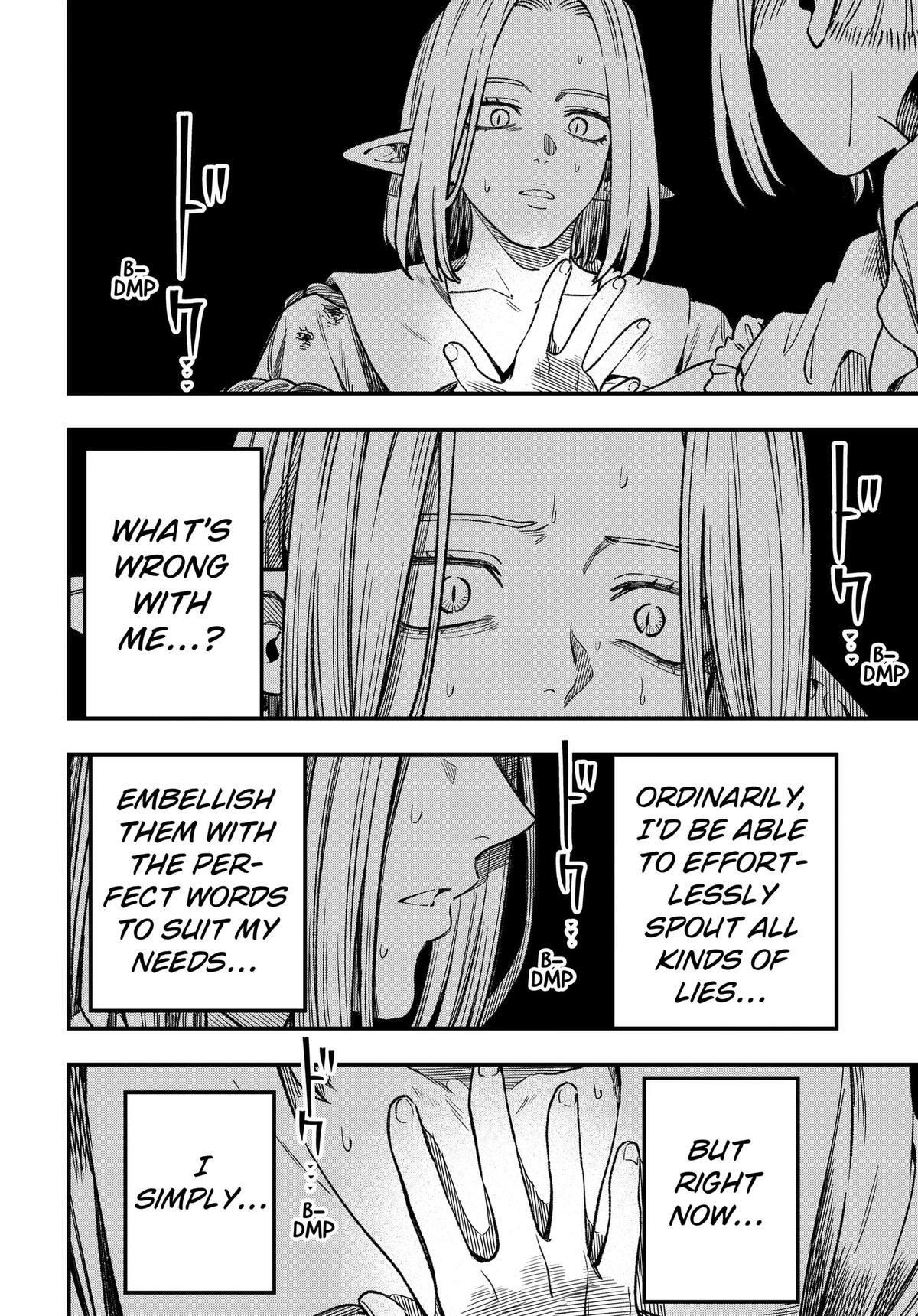 Read Money Forest chapter 28 image 3 on Lezhin