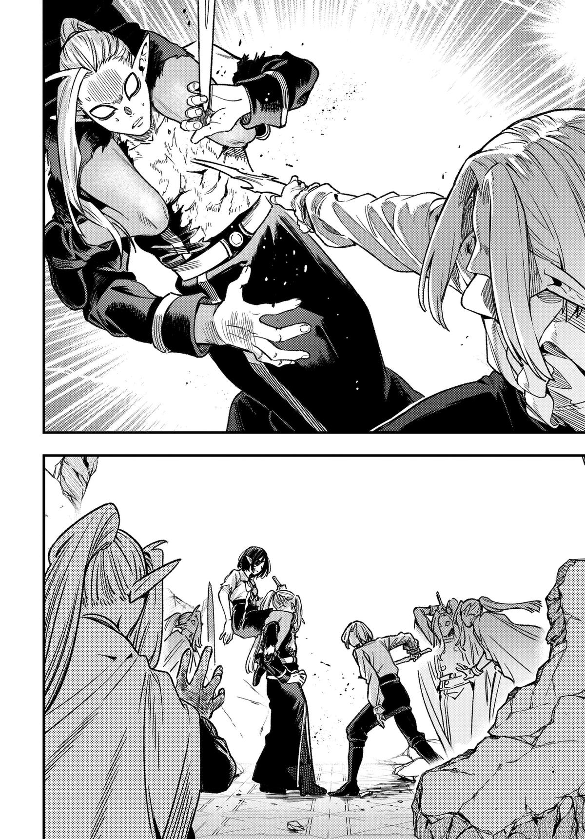 Read Money Forest chapter 28 image 9 on Lezhin