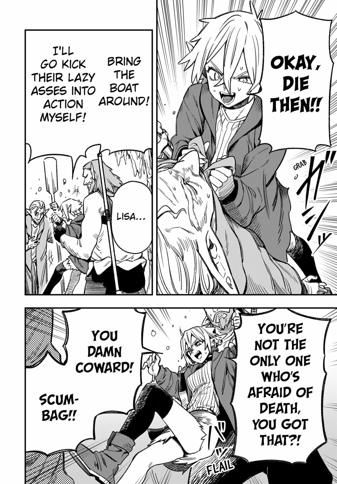 Read Money Forest chapter 3 image 21 on Lezhin