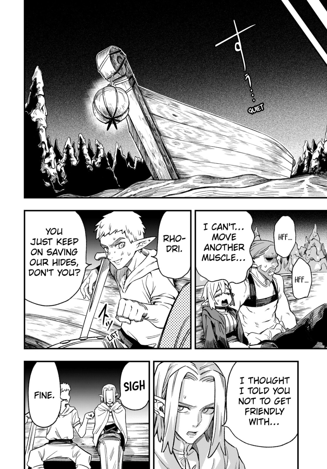 Read Money Forest chapter 4 image 15 on Lezhin