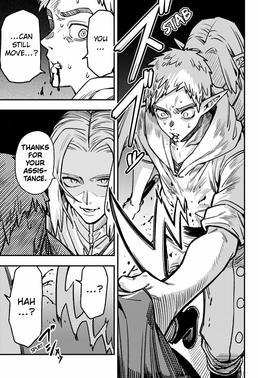 Read Money Forest chapter 5 image 16 on Lezhin