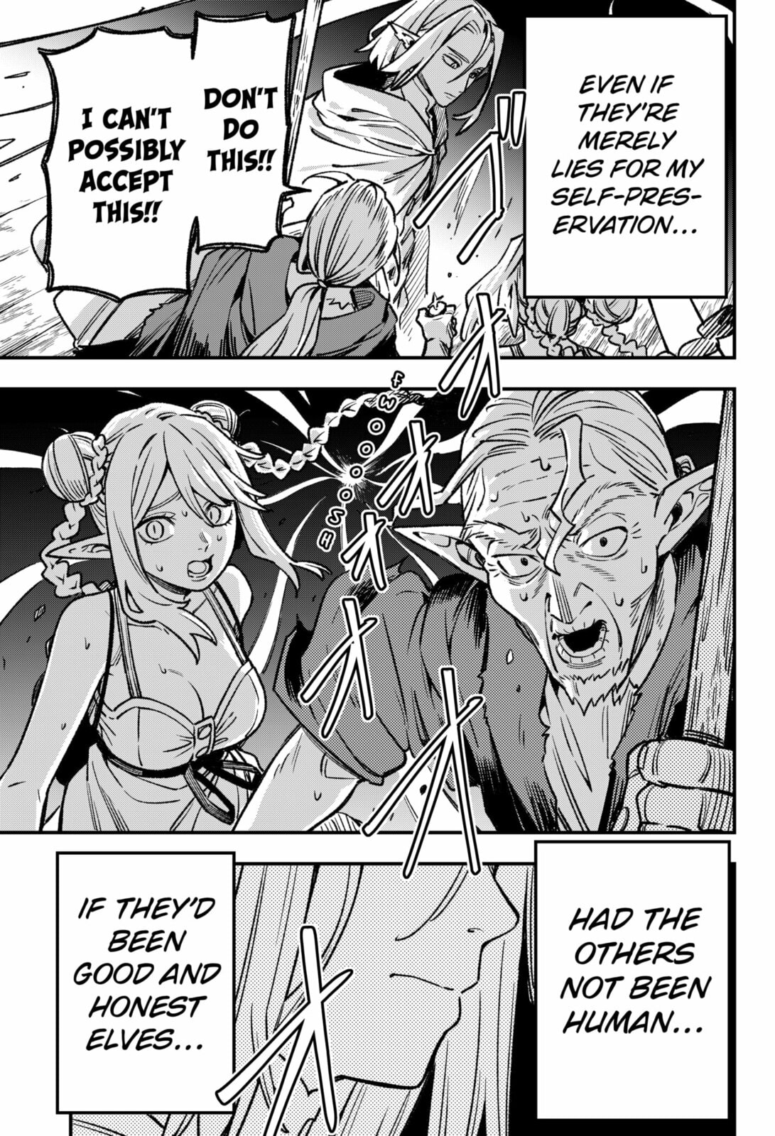 Read Money Forest chapter 5 image 20 on Lezhin