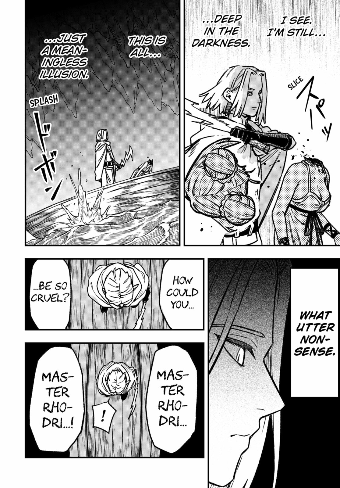 Read Money Forest chapter 6 image 11 on Lezhin