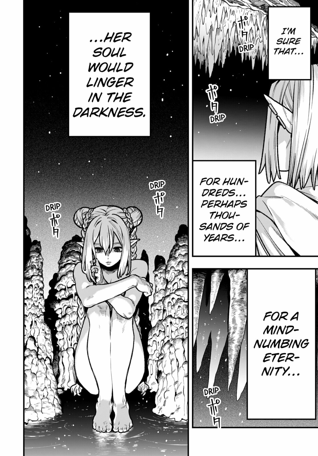 Read Money Forest chapter 7 image 11 on Lezhin