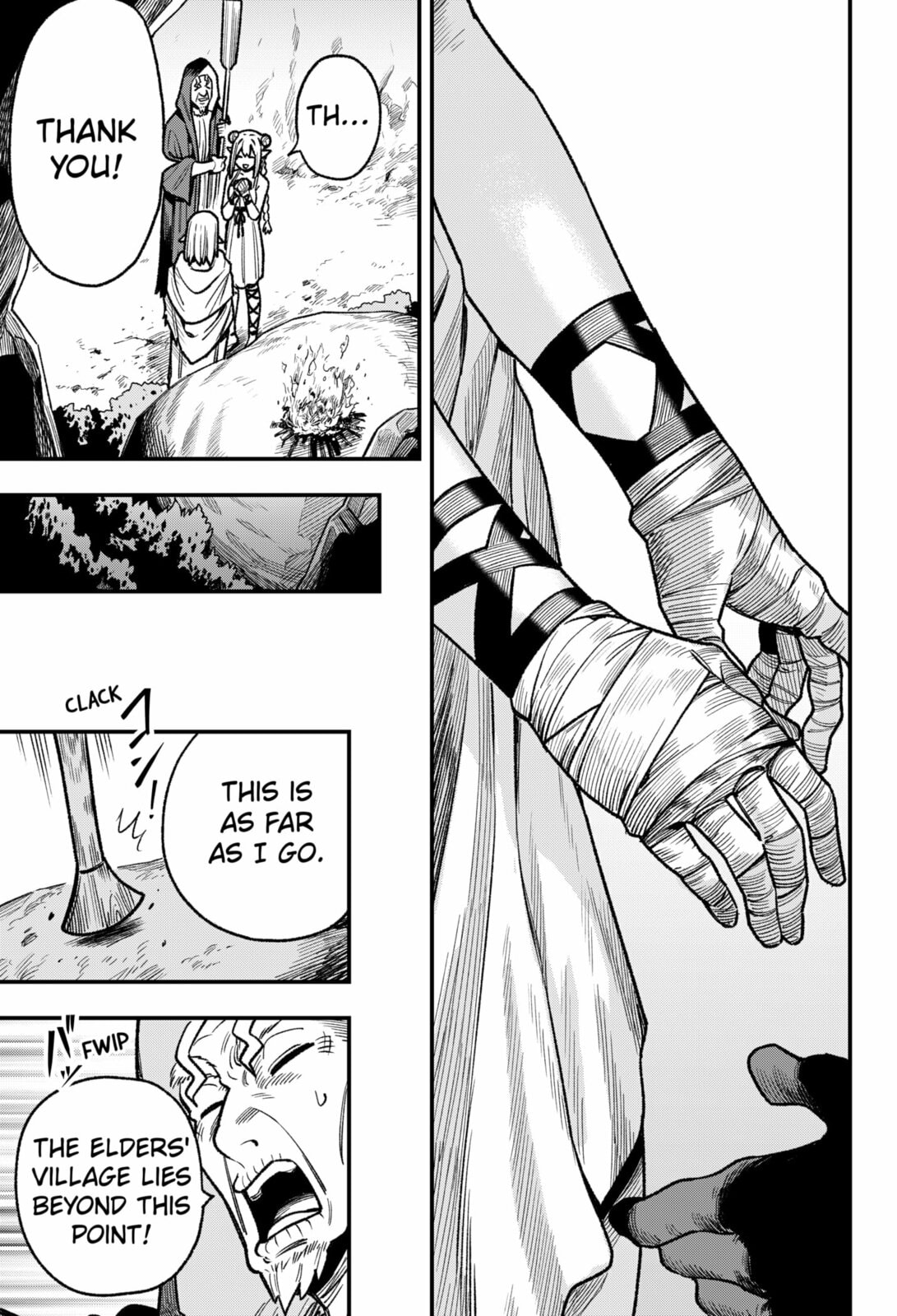 Read Money Forest chapter 7 image 14 on Lezhin