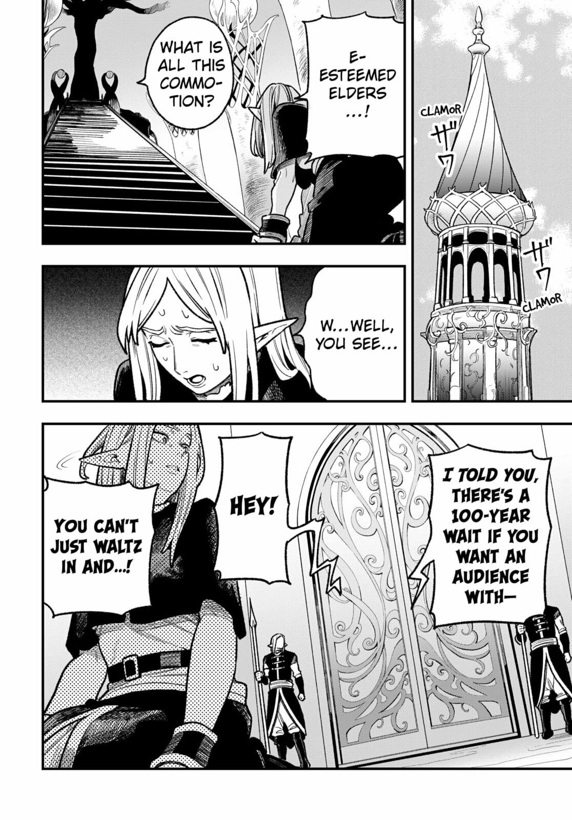 Read Money Forest chapter 7 image 17 on Lezhin