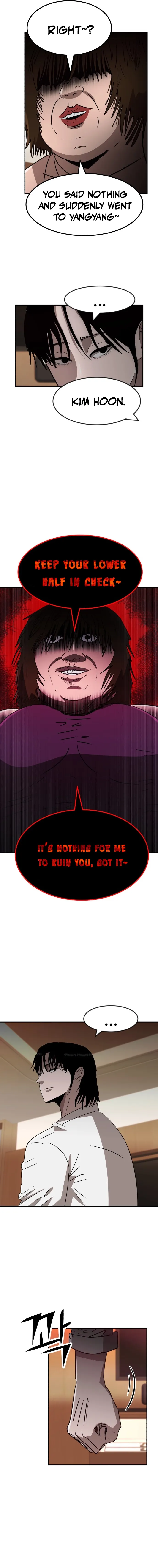 Read Money Hole chapter 1 image 12 on Lezhin