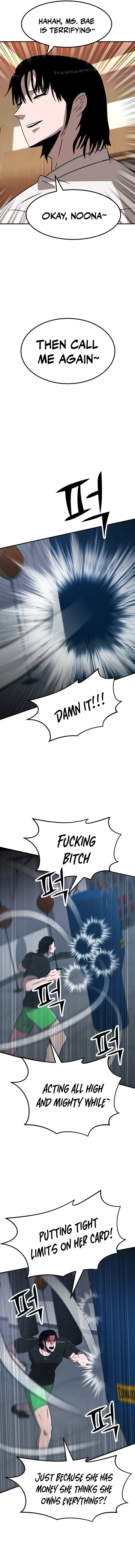 Read Money Hole chapter 1 image 13 on Lezhin