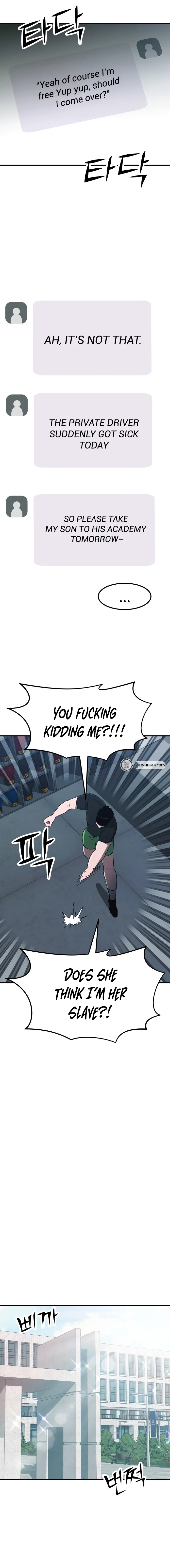 Read Money Hole chapter 1 image 15 on Lezhin