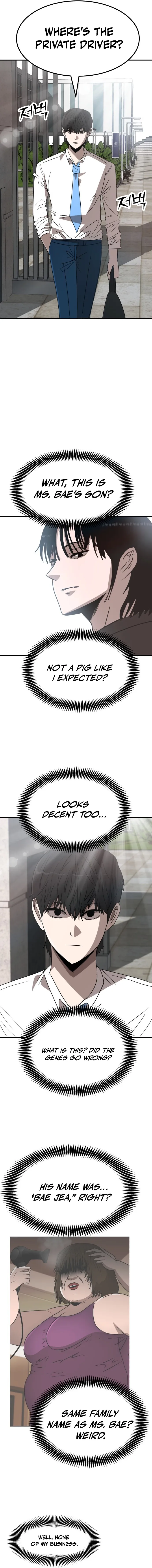 Read Money Hole chapter 1 image 18 on Lezhin