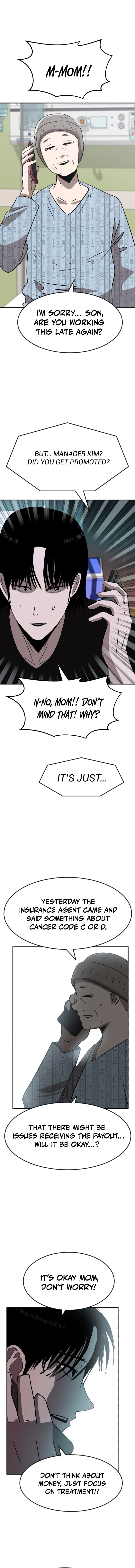 Read Money Hole chapter 1 image 4 on Lezhin