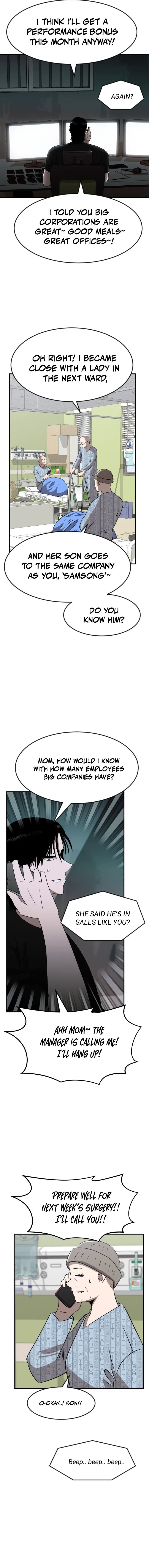 Read Money Hole chapter 1 image 5 on Lezhin