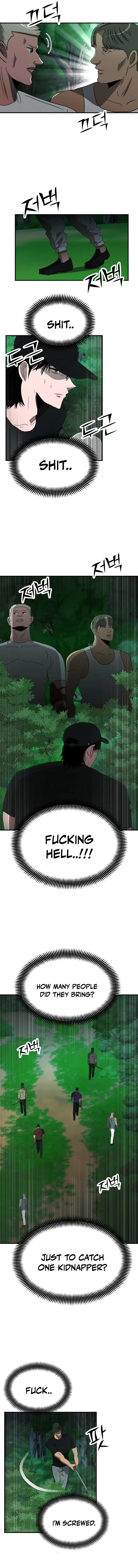 Read Money Hole chapter 10 image 1 on Lezhin