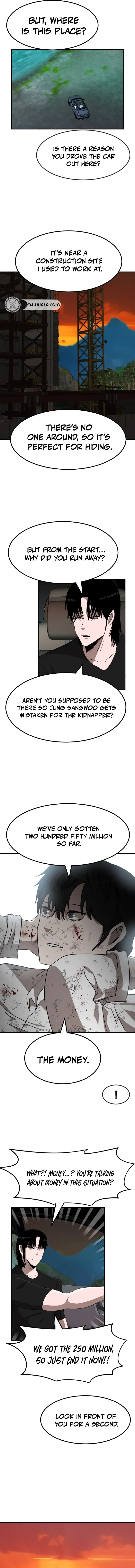 Read Money Hole chapter 10 image 12 on Lezhin