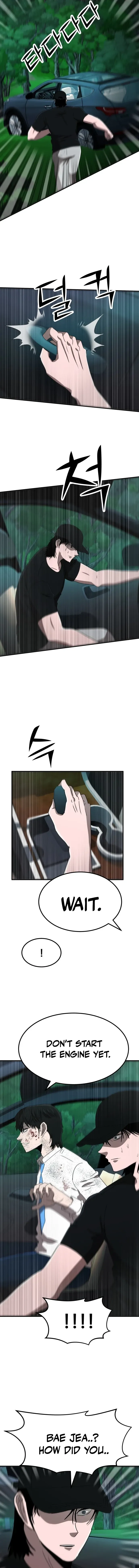 Read Money Hole chapter 10 image 5 on Lezhin
